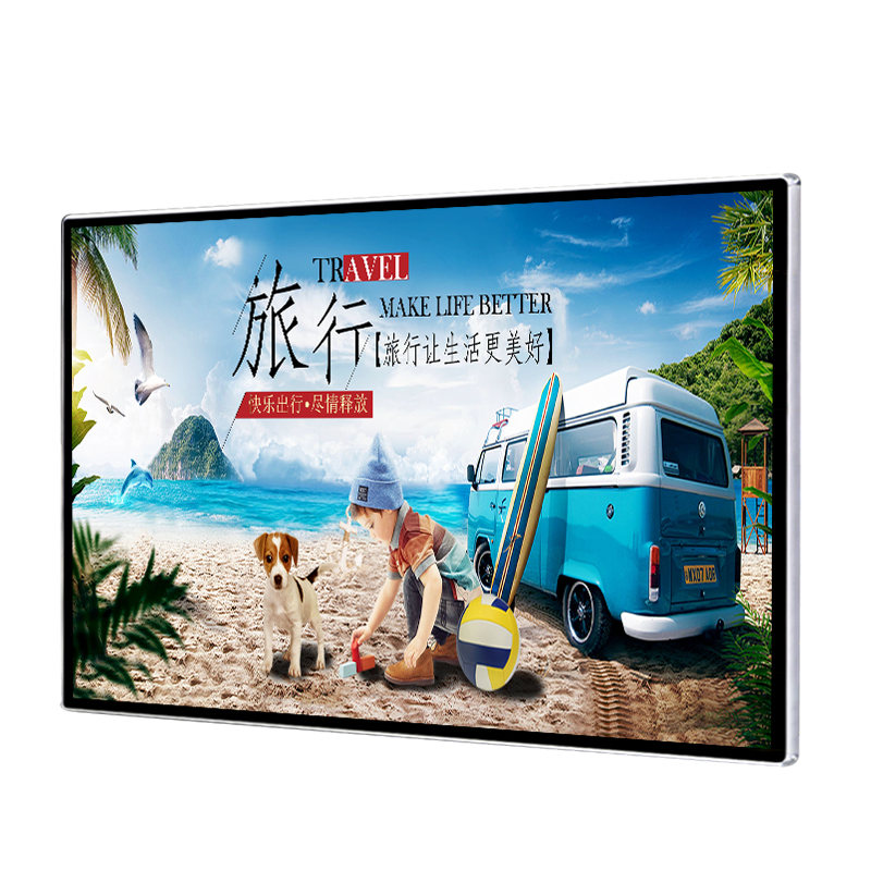 液晶壁掛廣告機(jī) 液晶壁掛廣告機(jī)