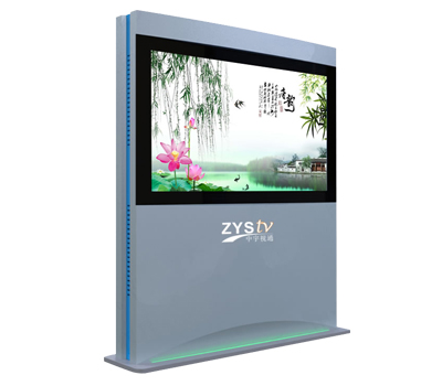 液晶壁掛廣告機(jī) 液晶壁掛廣告機(jī)