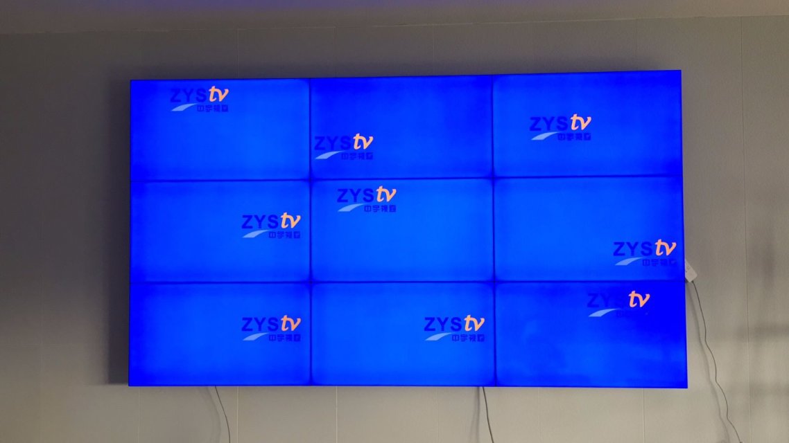 0.88mm液晶拼接屏 0.88mm液晶拼接屏