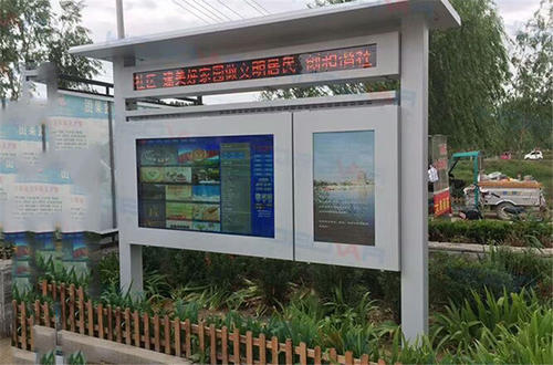 戶外立式廣告機(jī) 戶外立式廣告機(jī)