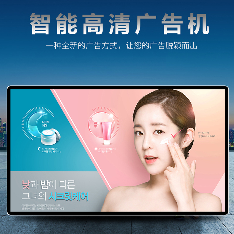 如何選擇液晶廣告機(jī) 如何選擇液晶廣告機(jī)