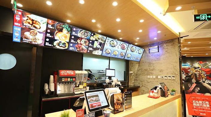 餐飲店廣告機(jī).jpg 餐飲店廣告機(jī).jpg